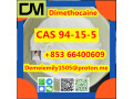 cas-94-15-5-dimethocaine-china-factory-sales-low-price-high-purity-good-quality-hot-selling-safe-delivery-fast-deliverty-small-3