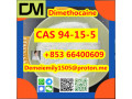 cas-94-15-5-dimethocaine-china-factory-sales-low-price-high-purity-good-quality-hot-selling-safe-delivery-fast-deliverty-small-1