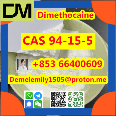 cas-94-15-5-dimethocaine-china-factory-sales-low-price-high-purity-good-quality-hot-selling-safe-delivery-fast-deliverty-big-0