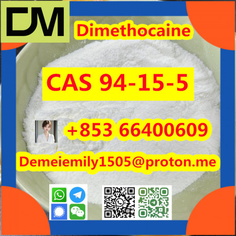 cas-94-15-5-dimethocaine-china-factory-sales-low-price-high-purity-good-quality-hot-selling-safe-delivery-fast-deliverty-big-4