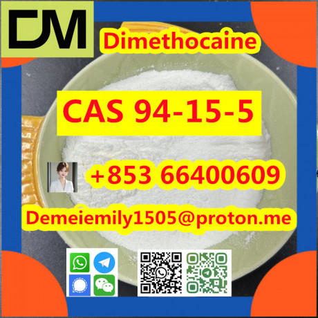 cas-94-15-5-dimethocaine-china-factory-sales-low-price-high-purity-good-quality-hot-selling-safe-delivery-fast-deliverty-big-1