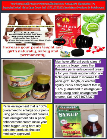 bazouka-natural-penis-enlargement-products-in-glencoe-in-florida-call-27710732372-big-0