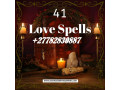 gay-and-lesbian-spell-in-pietermaritzburg-call-27782830887-same-sex-love-spells-in-bredasdorp-south-africa-small-0