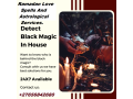 traditional-healer-in-johannesburg-south-africa-27656842680-love-spell-caster-in-willemstad-capital-of-curacao-small-4