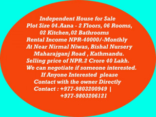 Want to sell a house at MaharajGunj Kathmandu