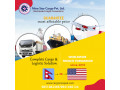 ship-your-goods-from-nepal-to-america-small-0